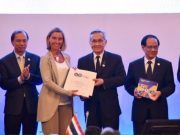 ‘อาเซียน-อียู’เชื่อ การรวมตัวในภูมิภาคช่วยรับมือปัญหาท้าทายระดับโลกได้