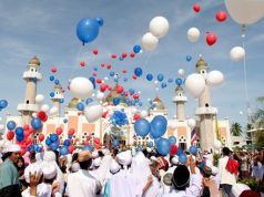 ประกาศจุฬาราชมนตรี เพื่อกำหนดวันอีฎิ้ลอัดฮา ตรงกับ วันที่ 1 กันยายน
