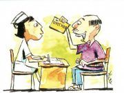 บัตรทองเพิ่มสิทธิการรักษา เคมีบำบัด มะเร็ง เริ่ม 1 ต.ค.