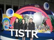 วว. โชว์ “งานวิจัย/บริการ พัฒนาการท่องเที่ยวอย่างยั่งยืน”