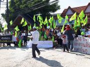 เครือข่ายสงขลาปัตตานีฯ รวมตัวรณรงค์ค้านโรงไฟฟ้าถ่านหินเทพา เผยเหตุผลทำไมถึงควรยุติ