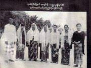 ย้อนรอย “มลายูมุสลิม” ในดินแดนพม่า