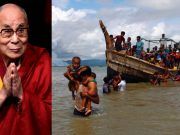ทะไลลามะขอบิณฑบาตชีวิตโรฮิงยา เลิกใส่ร้ายโรฮิงยาเผาบ้านตัวเอง