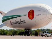 ปลดระวางแล้ว! “เรือเหาะฉาวในตำนาน” ผบ.ทบ.ยันแค่หมดอายุงาน ไม่ใช่เรือเหี่ยว