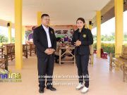 เดินหน้าประเทศไทย – การพัฒนาจังหวัดชายแดนภาคใต้ภายใต้ศาสตร์พระราชา (คลิป)