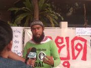 จดหมายถึงนายกรัฐมนตรี “ช่วยเทใจ…ให้เทพา” หยุดโรงไฟฟ้าถ่านหิน!