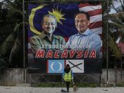 จัับตาเลือกตั้งมาเลเซีย 2018:“มหาเธร์” ปลุกสึนามิประชาชน โค้งสุดท้ายก่อนเลือกตั้ง