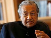 นายกรัฐมนตรี ‘มหาเธร์’ปลดผู้อำนวยความสะดวกพูดคุยสันติสุขชายแดนใต้