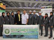 ทีมแพทย์ พยาบาลไทย พร้อมดูแลผู้แสวงบุญประกอบพิธีฮัจญ์ ที่ซาอุดิอาระเบีย