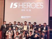 อินเตอร์สเปซ ประเทศไทย คว้ารางวัล “IS HEROES” การันตีศักยภาพแอฟฟิลิเอทในไทย