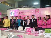 4 โครงการพัฒนานวัตกรรมผลิตภัณฑ์จากนักศึกษาม.อ.ปัตตานี รับทุนจากธ.ออมสินกว่าครึ่งล้าน