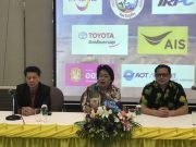 “PATONG BEACH COUNTDOWN 2019” งานใหญ่ร่วมฉลองส่งท้ายปีเก่ารับปีใหม่ที่ภูเก็ต