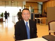 “บิ๊กเมา” ย้ำ ชัดไทยคือผู้กำหนด 3 จชต. พร้อมร่วมหารือ ที่จะทำให้อยู่ร่วมกัน โดยไม่ใช้ความรุนแรงเข้าหากัน