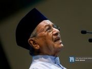 นายกรัฐมนตรีมาเลเซีย “มหาเธร์” อวยพร เนื่องในวันถือกำเนิดของท่านศาสดาแห่งศาสนาอิสลาม (ศ) !