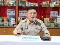 ผู้ว่าฯปัตตานี อัพเดทโควิด-19 ปัตตานีมีเพิ่ม สั่งด่วน ! ท้องถิ่นเกาะติดคนไทยกลับจากมาเลฯและเกาหลี