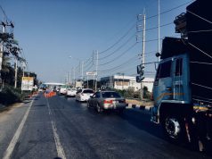 ล็อกดาวน์ 3 จังหวัดใต้ใช้มาตรการเข้ม ห้ามเดินทางข้ามพื้นที่