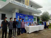 จนท.ร่วมจับกุมเรือประมงเวียดนาม 2 ลำ ลูกเรือ 10 คน