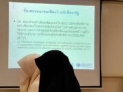 ยูเอ็นจับผู้หญิงชายแดนใต้ ทบทวนอนุสัญญาซีดอว์ ความท้าทายของนักปกป้องสิทธิผู้หญิงในชายแดนใต้