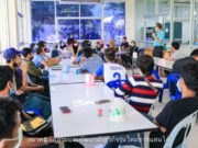 Ybit จับมือ ศอ.บต. – บ.สยามอินเตอร์เนชั่นแนลฟูดส์ จะนะ สร้างอาชีพแรงงานมาเลย์ 50 ชีวิต